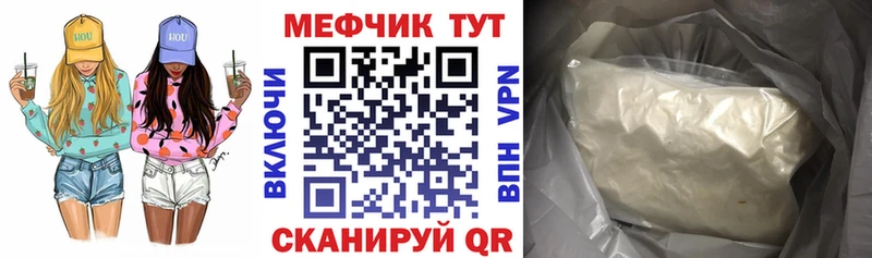 Виды наркоты Радужный Канабис  Cocaine  Alpha PVP  АМФ  Меф 