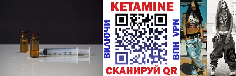 shop какой сайт  Радужный  КЕТАМИН VHQ  mega маркетплейс 