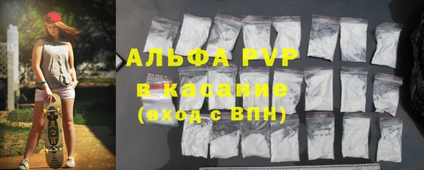 гидра Зерноград