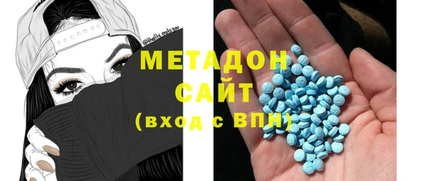 альфа пвп Елизово