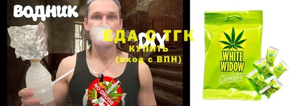 2c-b Заводоуковск