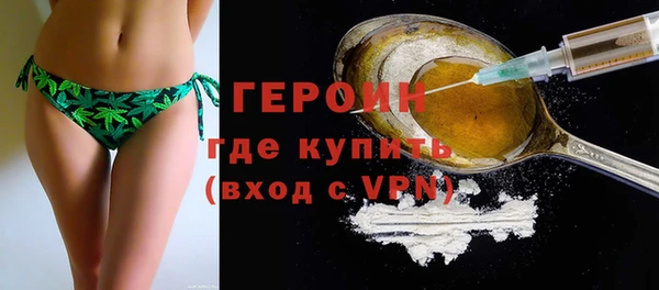2c-b Заводоуковск