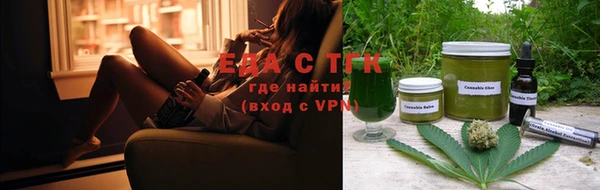 2c-b Заводоуковск
