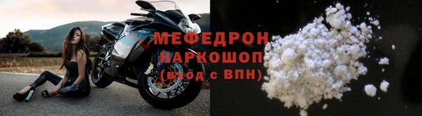 2c-b Заводоуковск