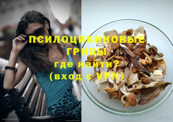 прущая мука Заволжск