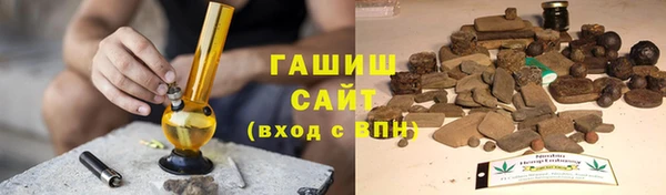 МДМА Заволжье