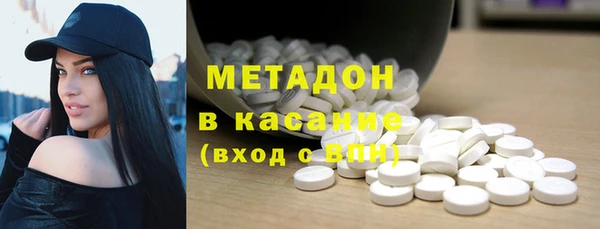 2c-b Заводоуковск
