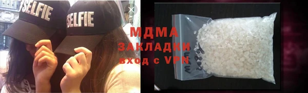гидропоника Елабуга