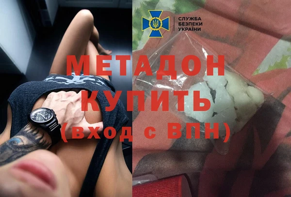2c-b Заводоуковск