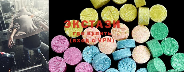 2c-b Заводоуковск