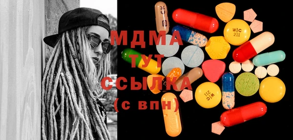 2c-b Заводоуковск