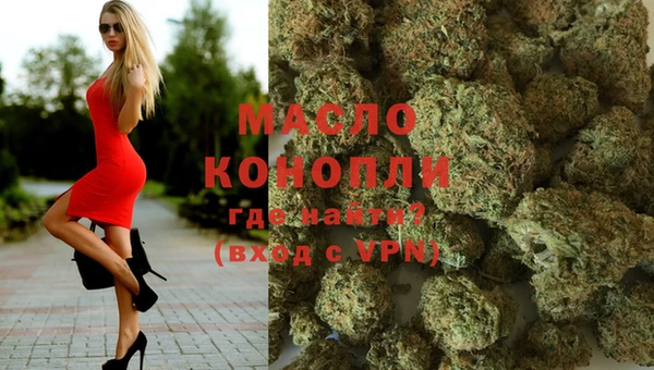 2c-b Заводоуковск