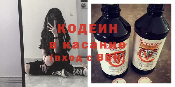 прущая мука Заволжск