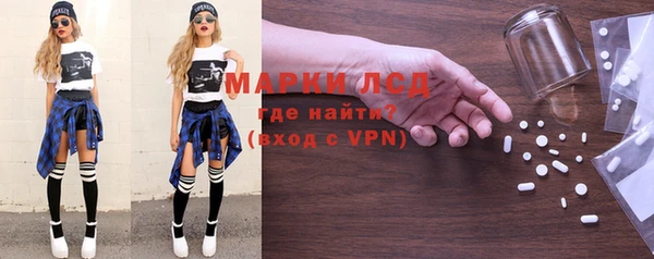 прущая мука Заволжск