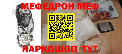 гидра Первоуральск