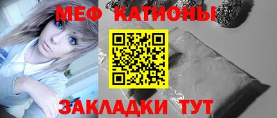 гидра Первоуральск