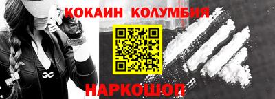 крисы Пенза