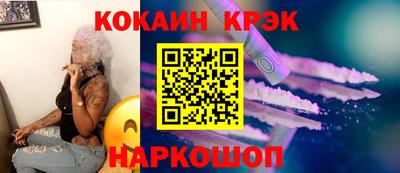 скорость mdpv Пугачёв