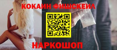 гидра Первоуральск