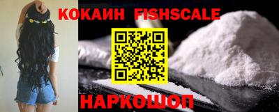 амф Партизанск
