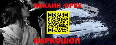амф Партизанск