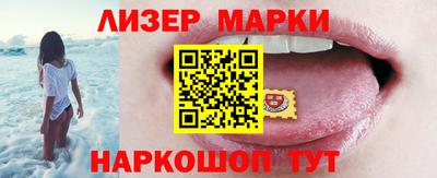 гидра Первоуральск