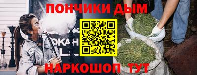 амф Партизанск