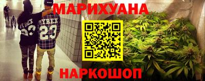 марки lsd Пыть-Ях