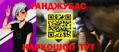 амф Партизанск