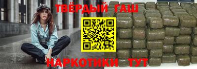 скорость mdpv Пугачёв