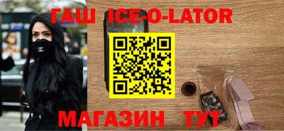 скорость mdpv Пугачёв