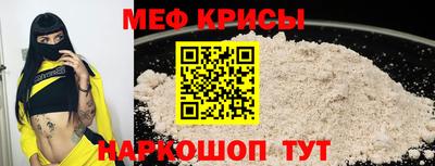амф Партизанск