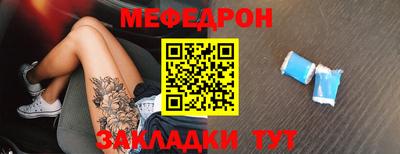крисы Пенза