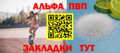 гидра Первоуральск