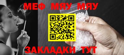 марки lsd Пыть-Ях