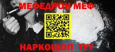гидра Первоуральск