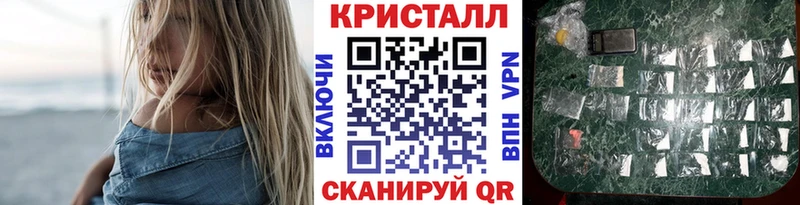 МЕТАМФЕТАМИН витя Радужный