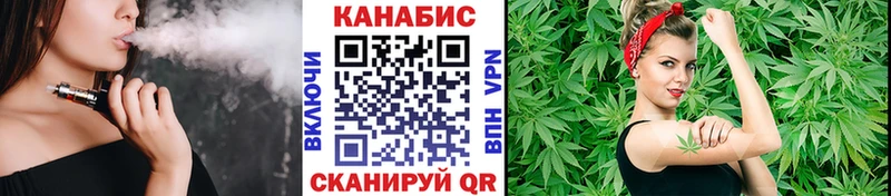 купить сайты Радужный Конопля гибрид